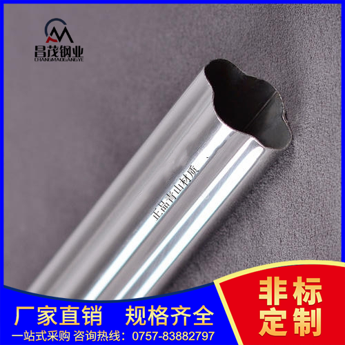 58610f5818bb95f311739fa3f6c6101.png 58610f5818bb95f311739fa3f6c6101.png